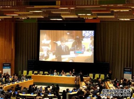 高大上!王源在联合国青年论坛发表全英文演讲